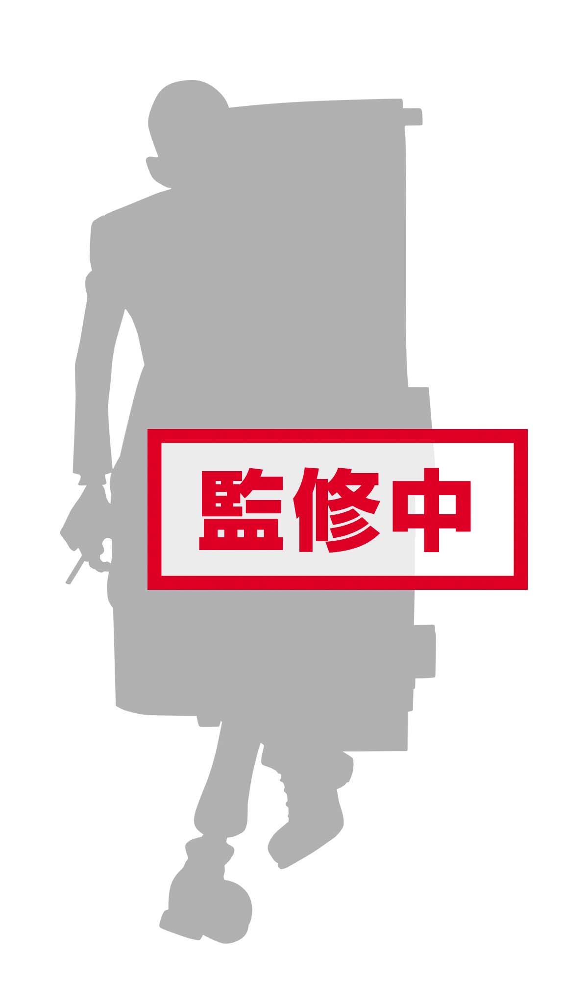 Lupin The Third Part 5 Creator x Creator Vol.2: Lupin the Third (black and white)