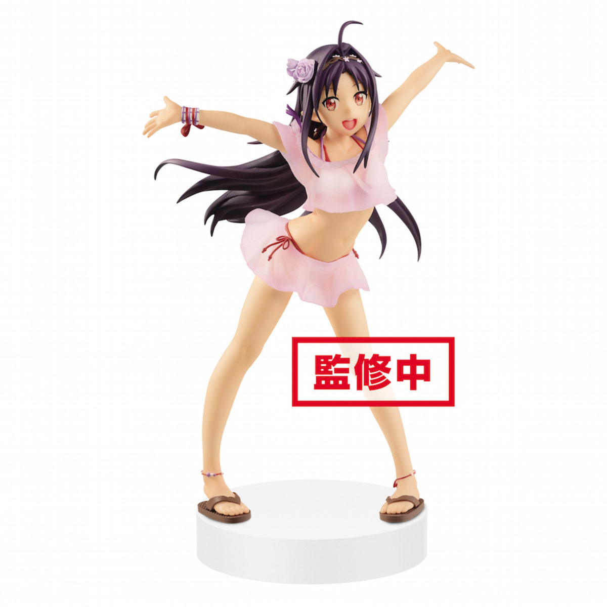 EXQ Figure - Yuuki
