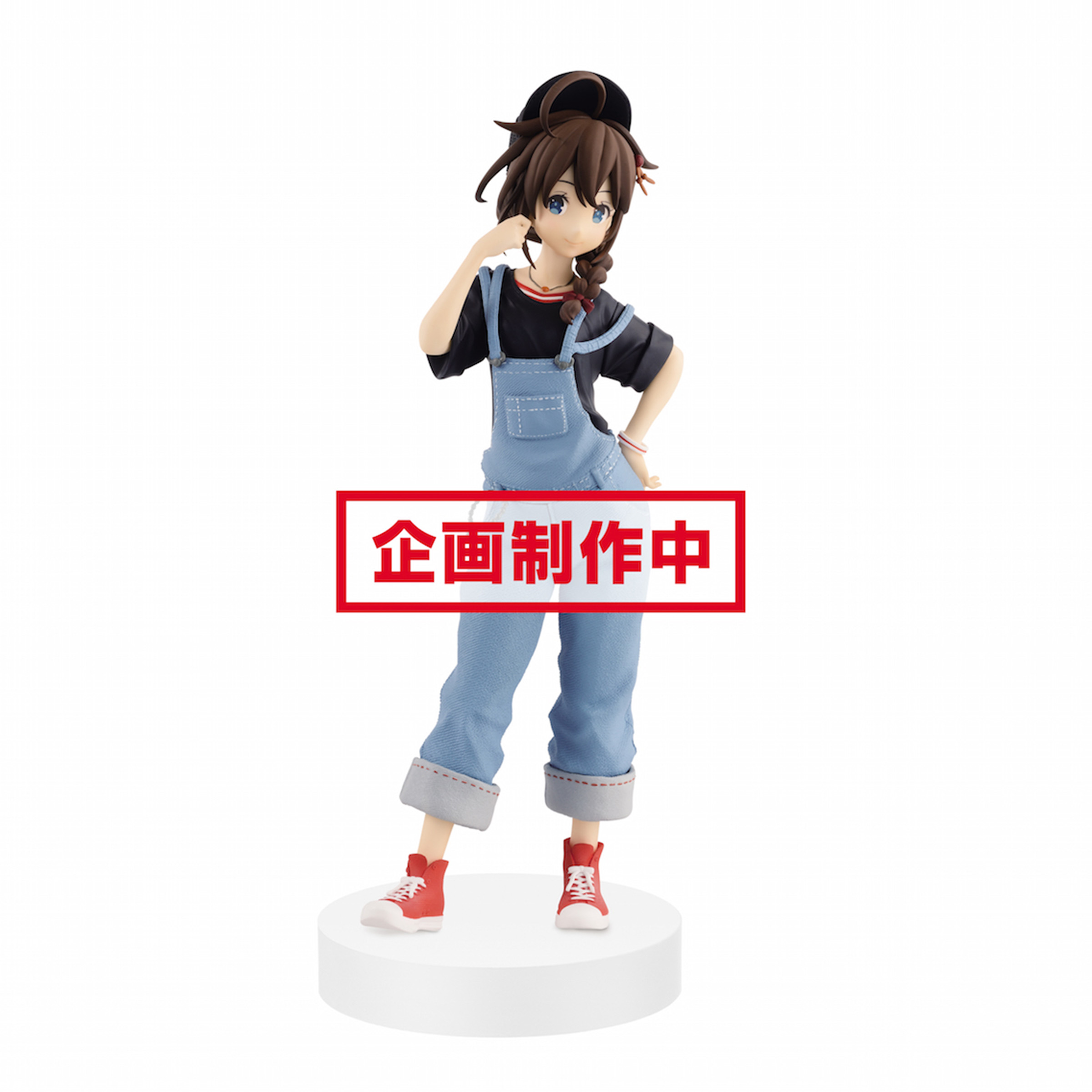 Exq anime shop