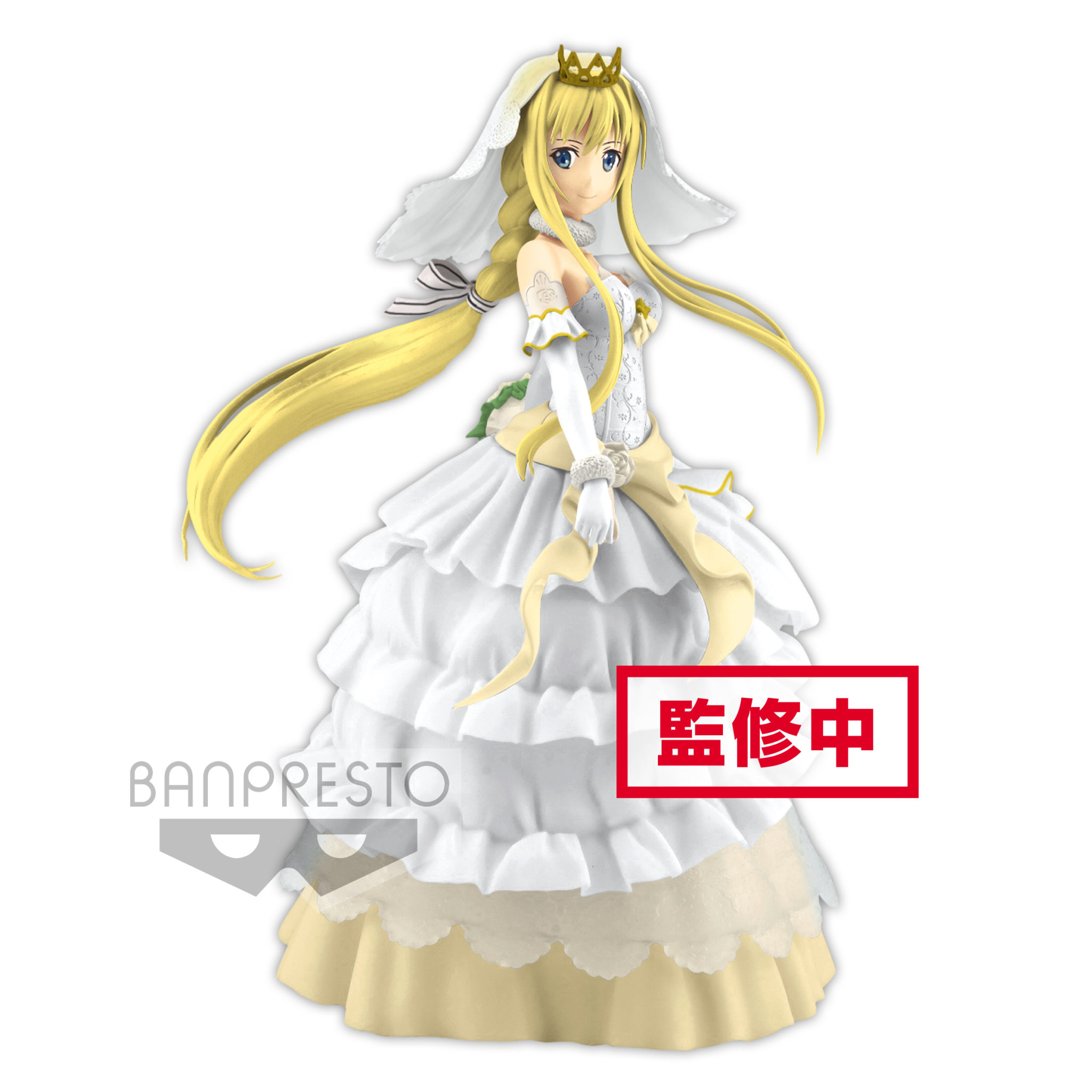 alice exq figure