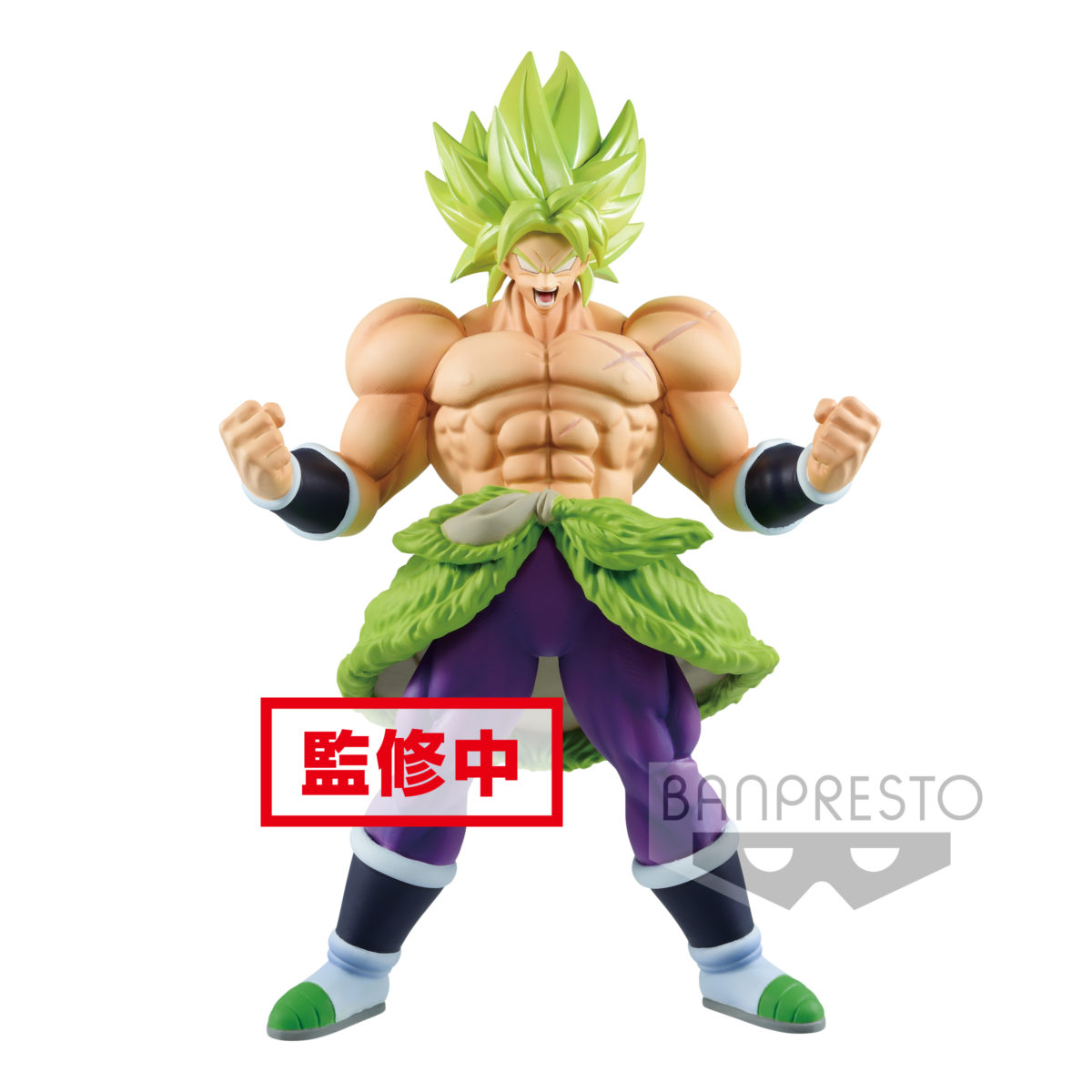 Dragon Ball Super Movie Cyokoku Buyuden - Super Saiyan Broly Full Power