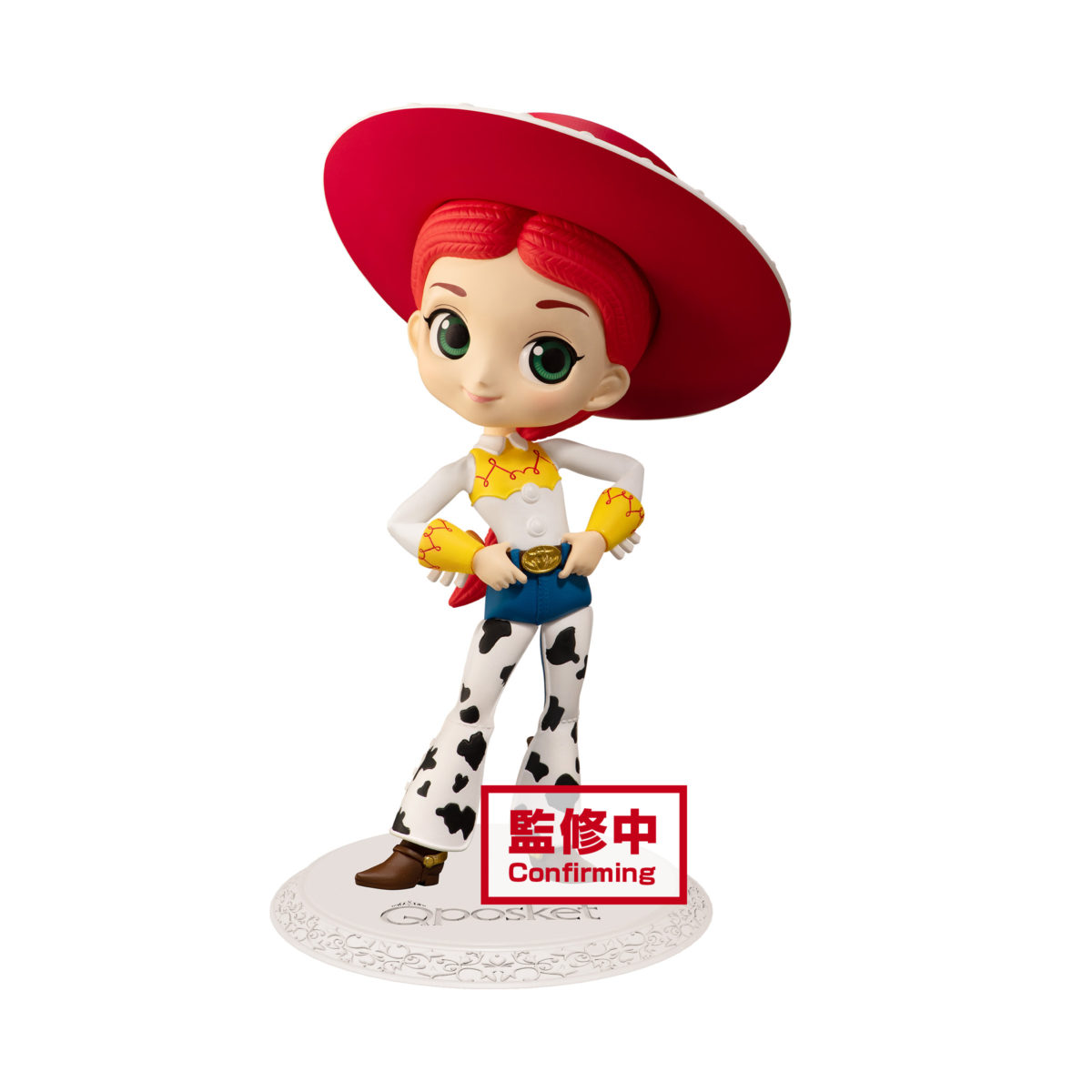 Toy Story Jessie ver.1 Q posket Figure