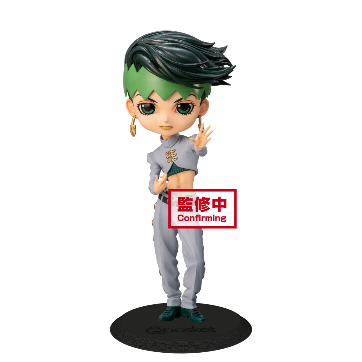 JoJo's Bizarre Adventure: Diamond is Unbreakable Rohan Kishibe Q posket Figure