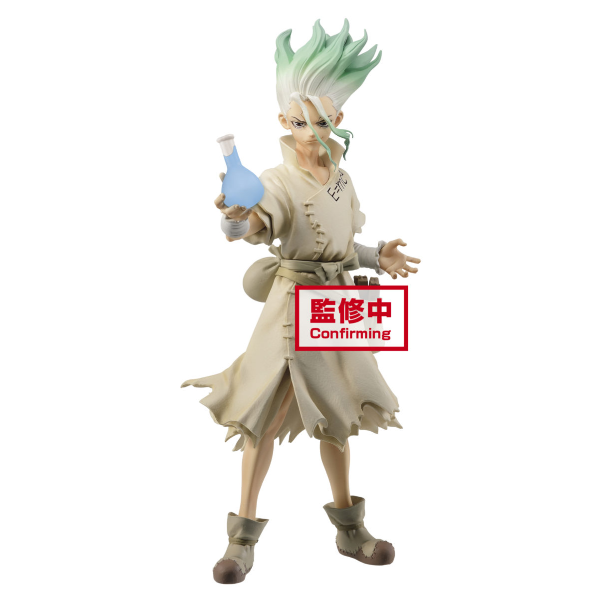 Dr.Stone of Stone World Senku Ishigami Figure
