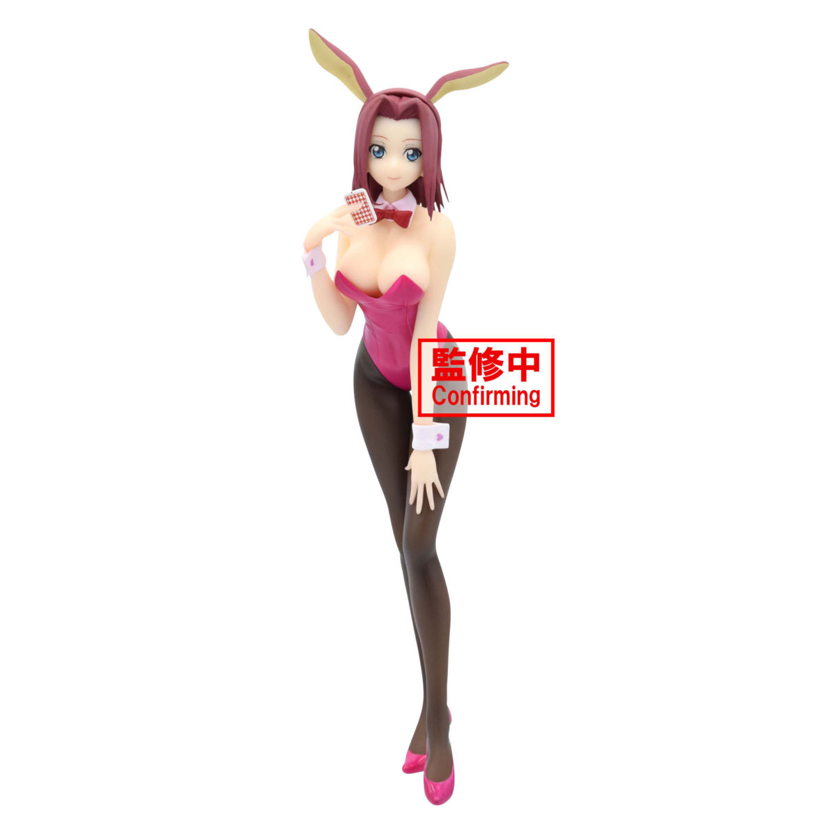 Code Geass Lelouch of the Rebellion Espresto Fluffy Materials Karen Kozuki Figure