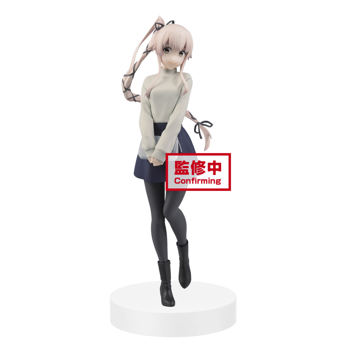 Kantai Collection-Kancolle Yura EXQ Figure
