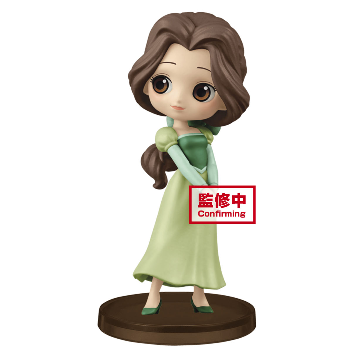 Disney petit Story of Belle Q posket Figure (ver.2)
