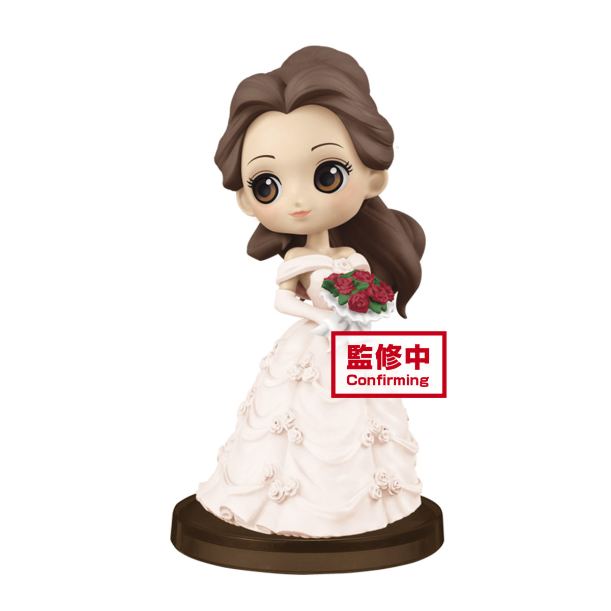 Disney petit Story of Belle Q posket Figure (ver.5)
