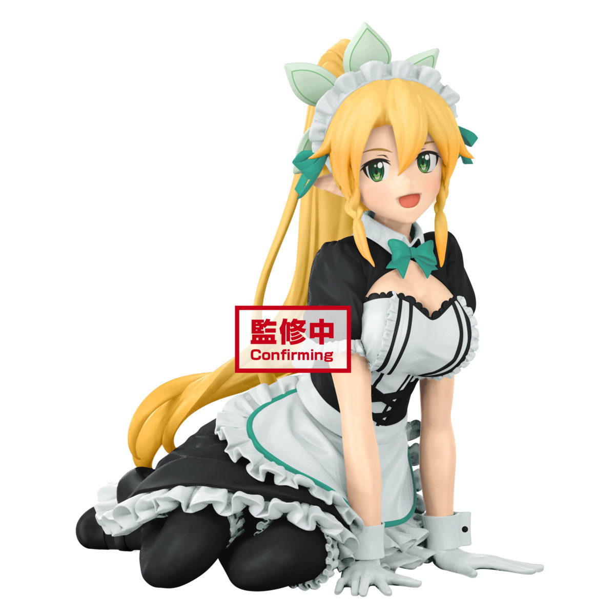 Sword Art Online Memory Defrag Leafa EXQ Figure
