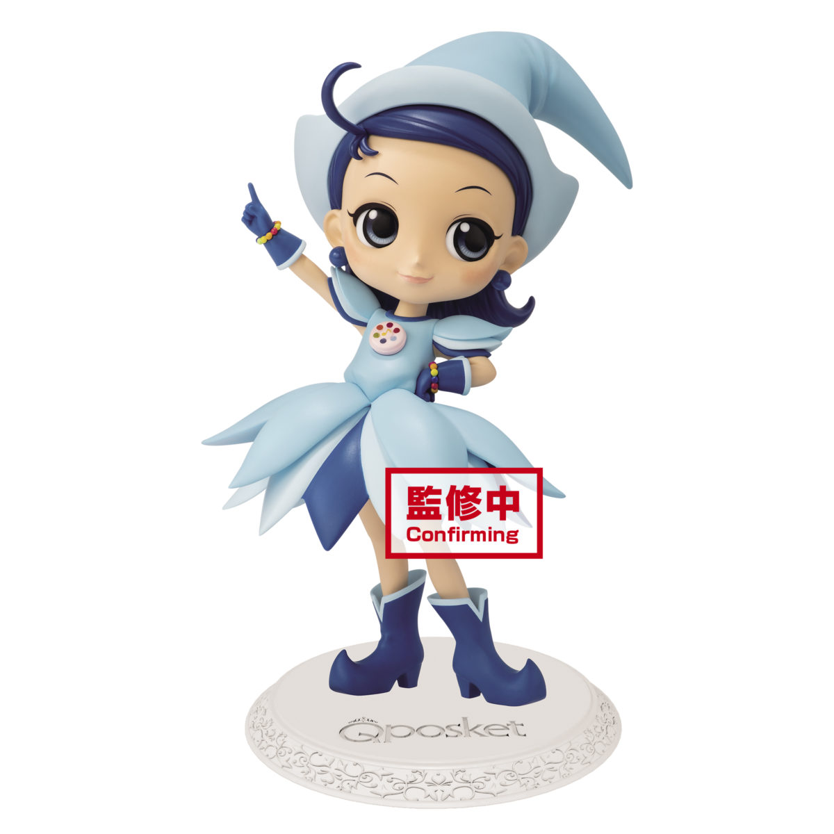 Magical Doremi - Aiko Senoo Q posket Figure