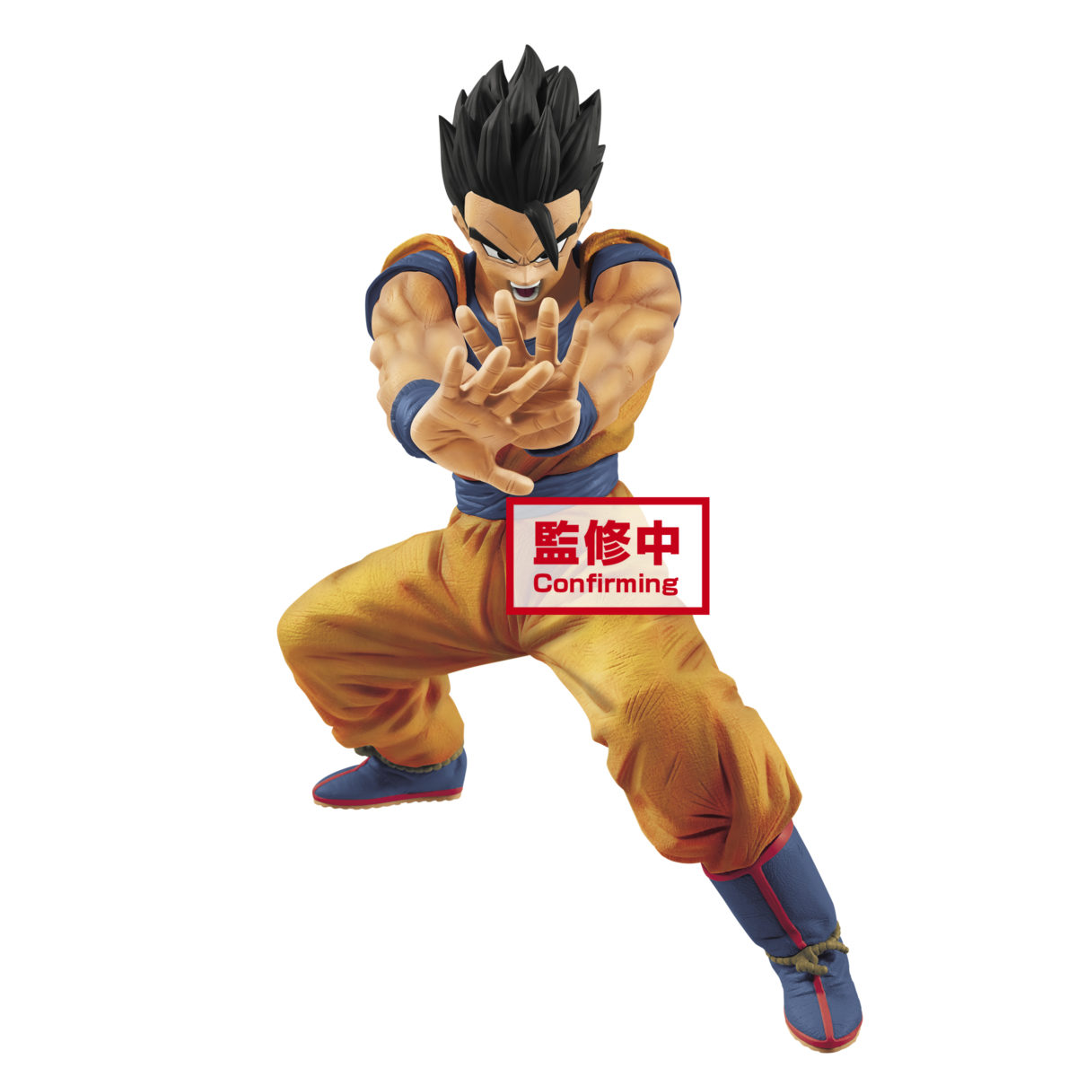 Dragon Ball Super Masenko Figure