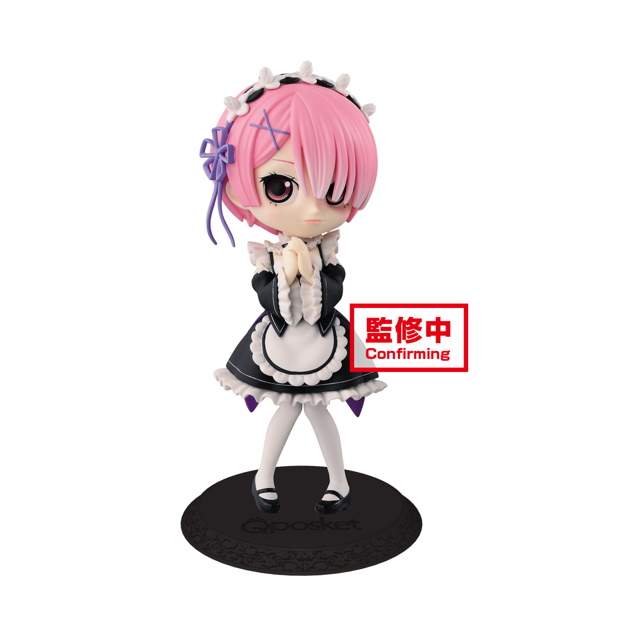 re zero q posket