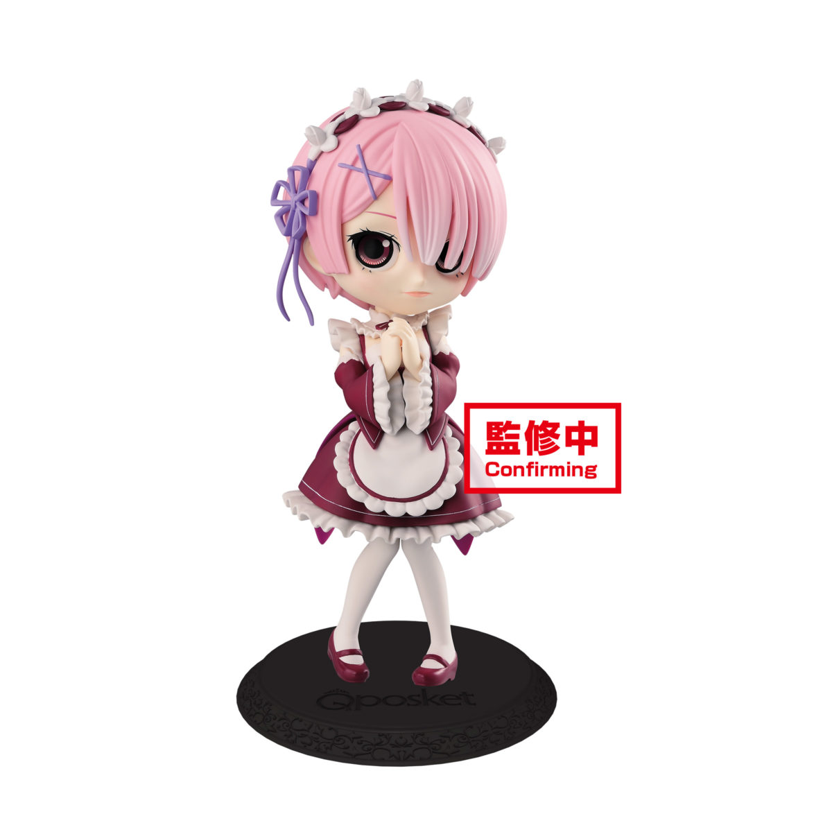 Re:Zero - Starting Life in Another World Q posket Ram Figure (ver.2)
