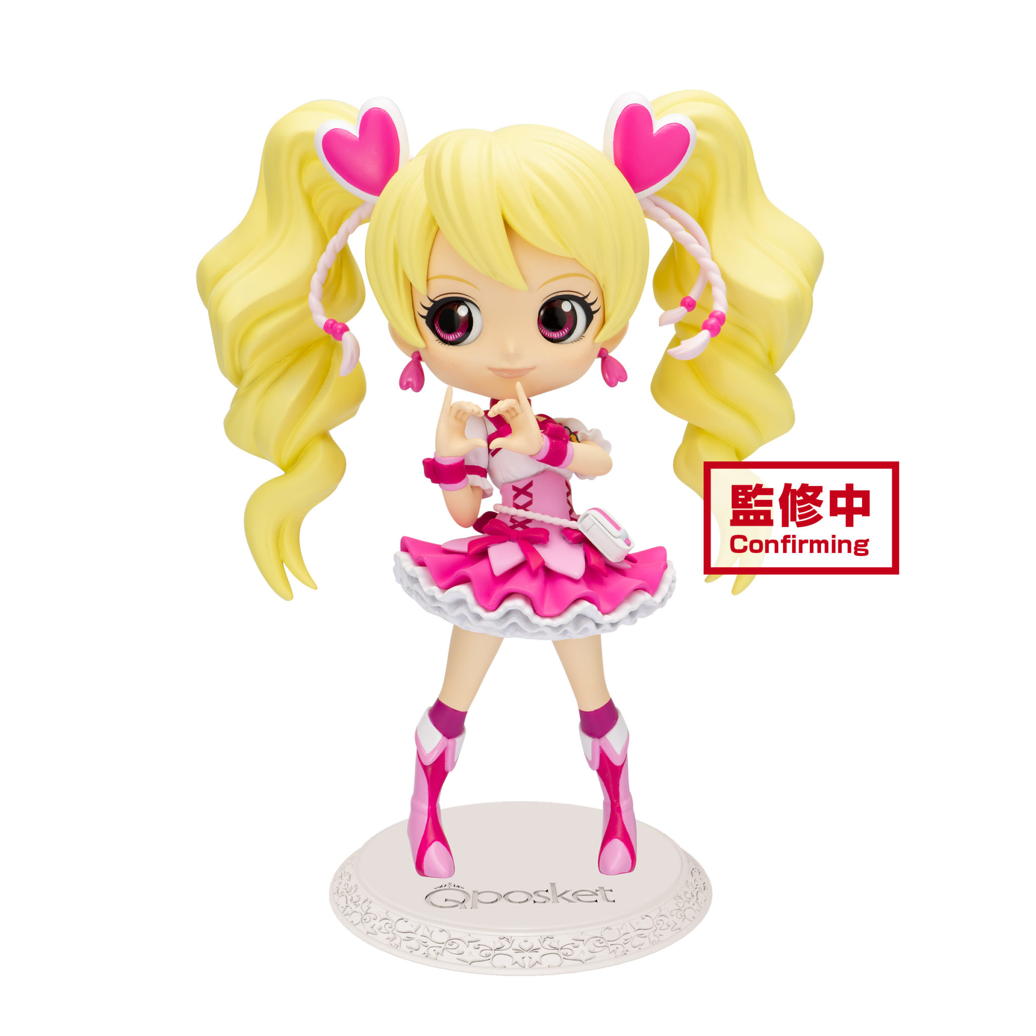Banpresto Pretty Cure Q Posket Cure Black E Cure White Set Figure In Vinile Colore Perla (2 Pezzi)