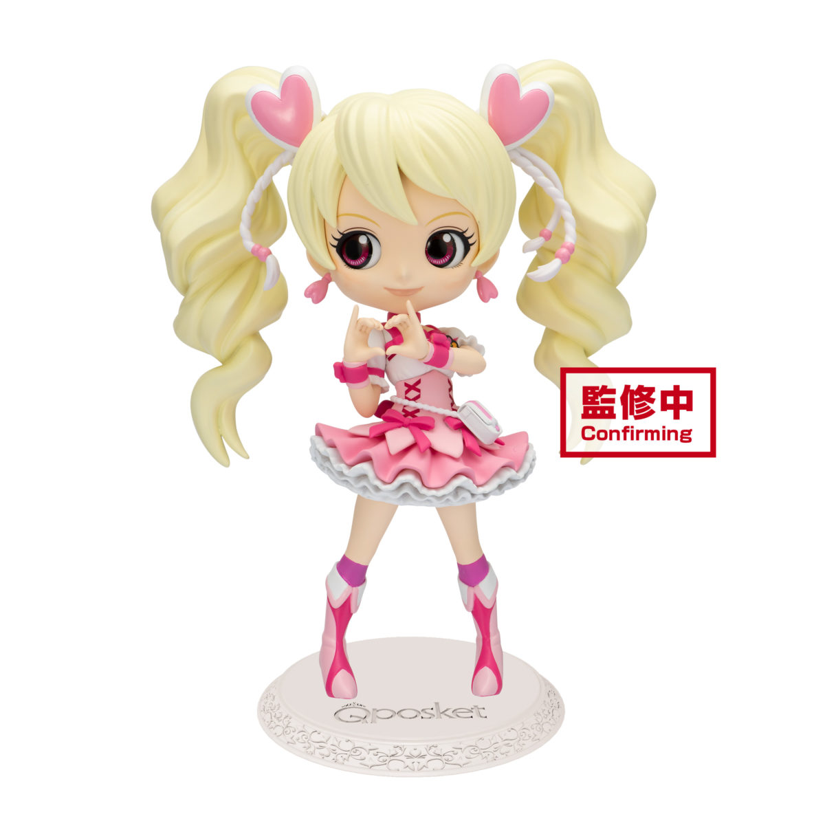 Fresh Pretty Cure! Q posket Cure Peach ver.2