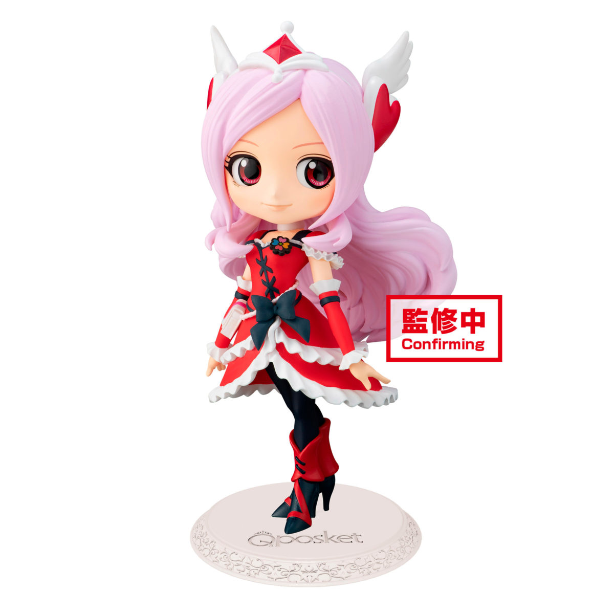 Fresh Pretty Cure! Q posket Cure Passion Figure ver.1