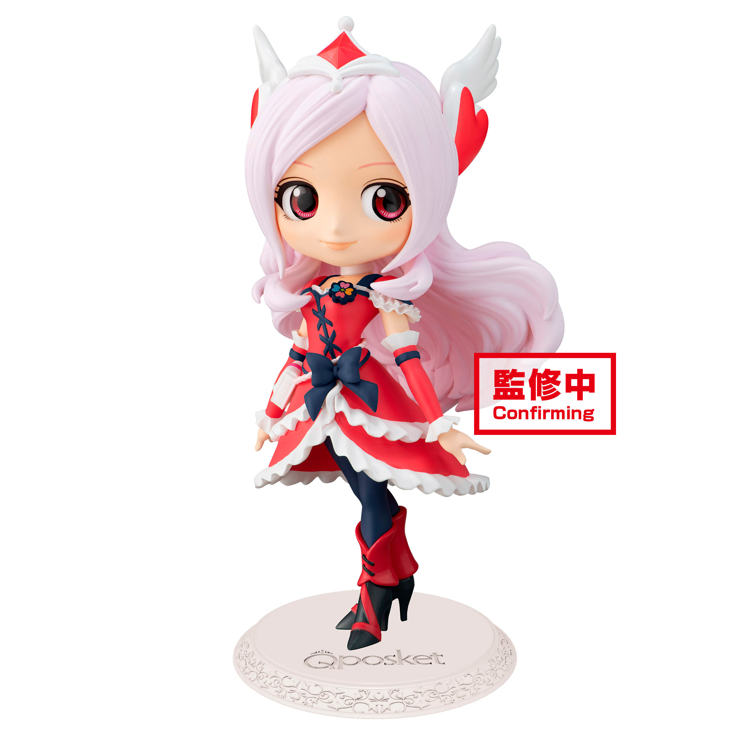 Fresh Pretty Cure! Q posket Cure Passion Figure ver.2