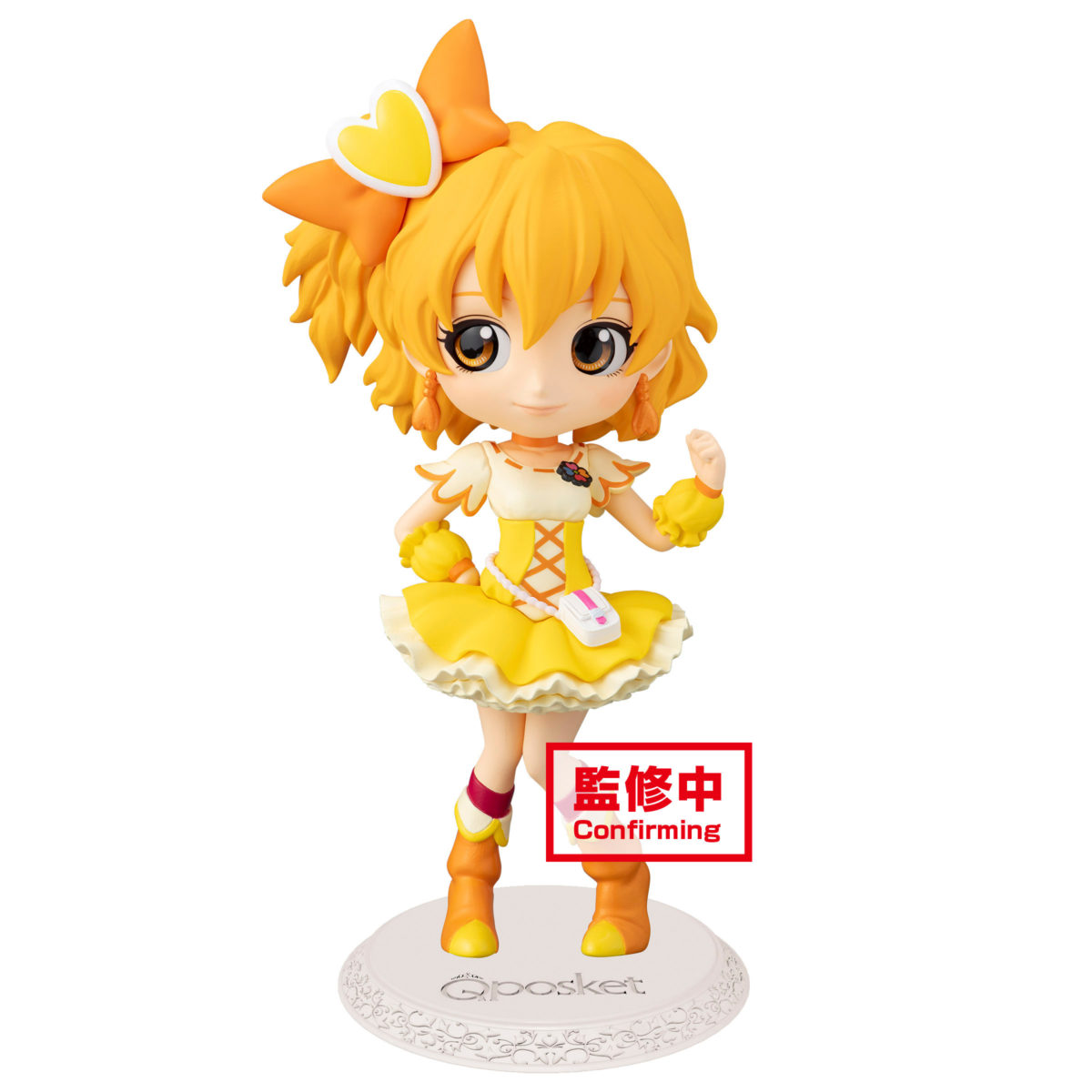 Fresh Pretty Cure! Q posket Cure Pine Figure ver.1