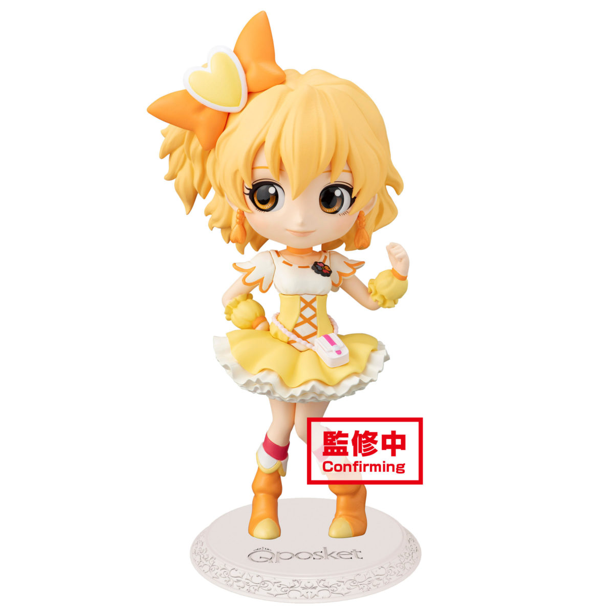Fresh Pretty Cure! Q posket Cure Pine Figure ver.2