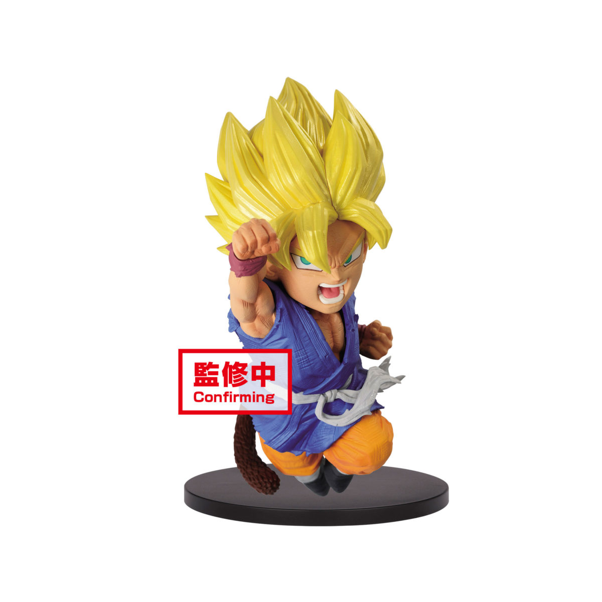 Dragon Ball GT Wrath of the Dragon Super Saiyan Son Goku Figure