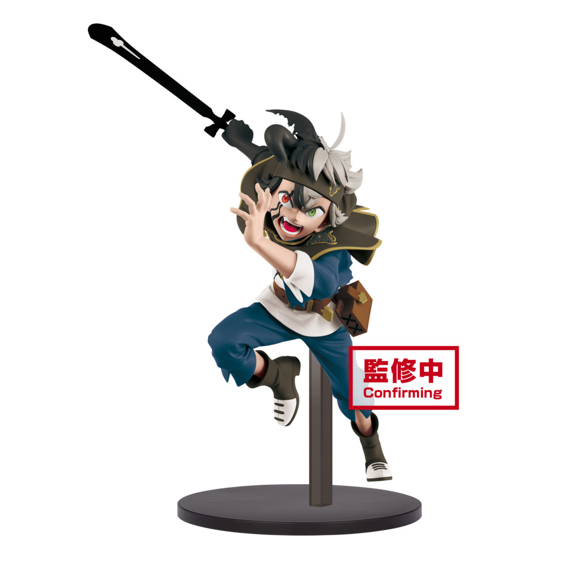Black Clover Asta DXF Figure ver.2