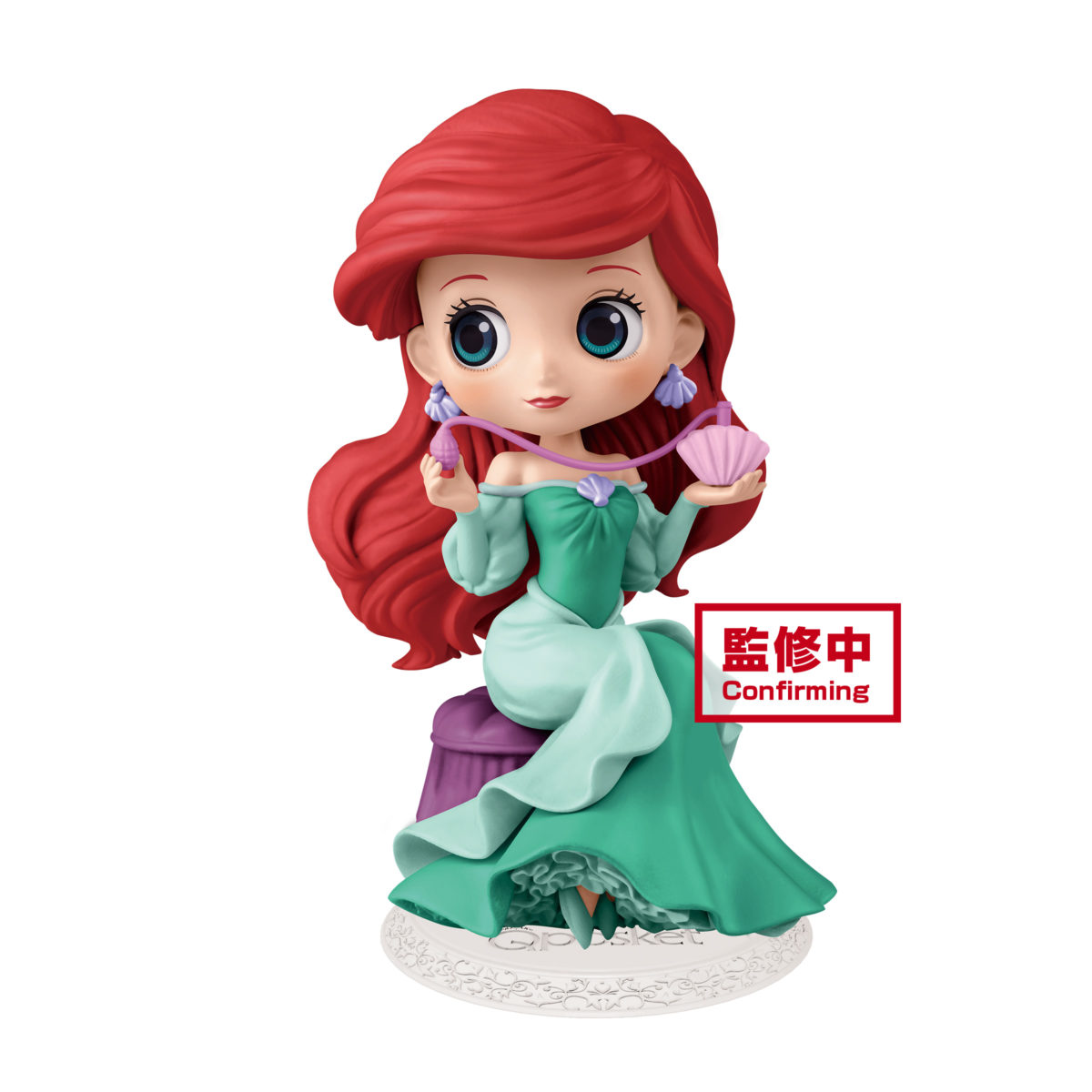 Disney Ariel Q posket Perfumagic Figure ver.1