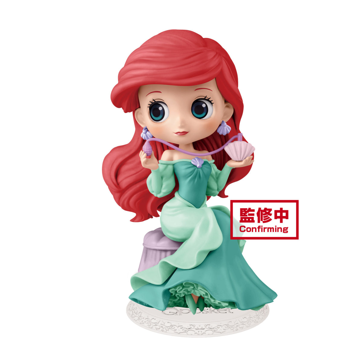 Disney Ariel Q posket Perfumagic Figure ver.2