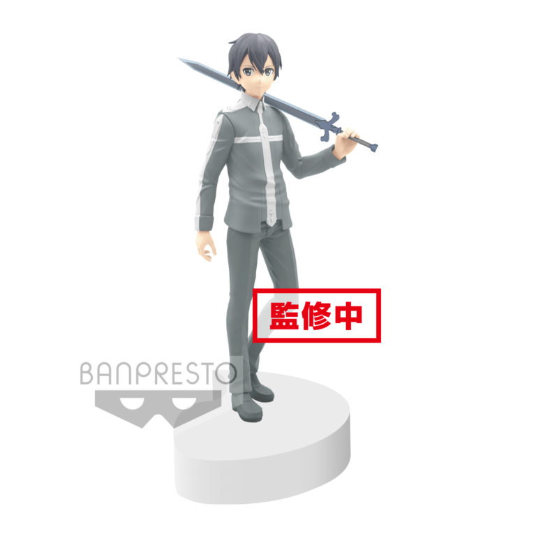 kirito exq figure