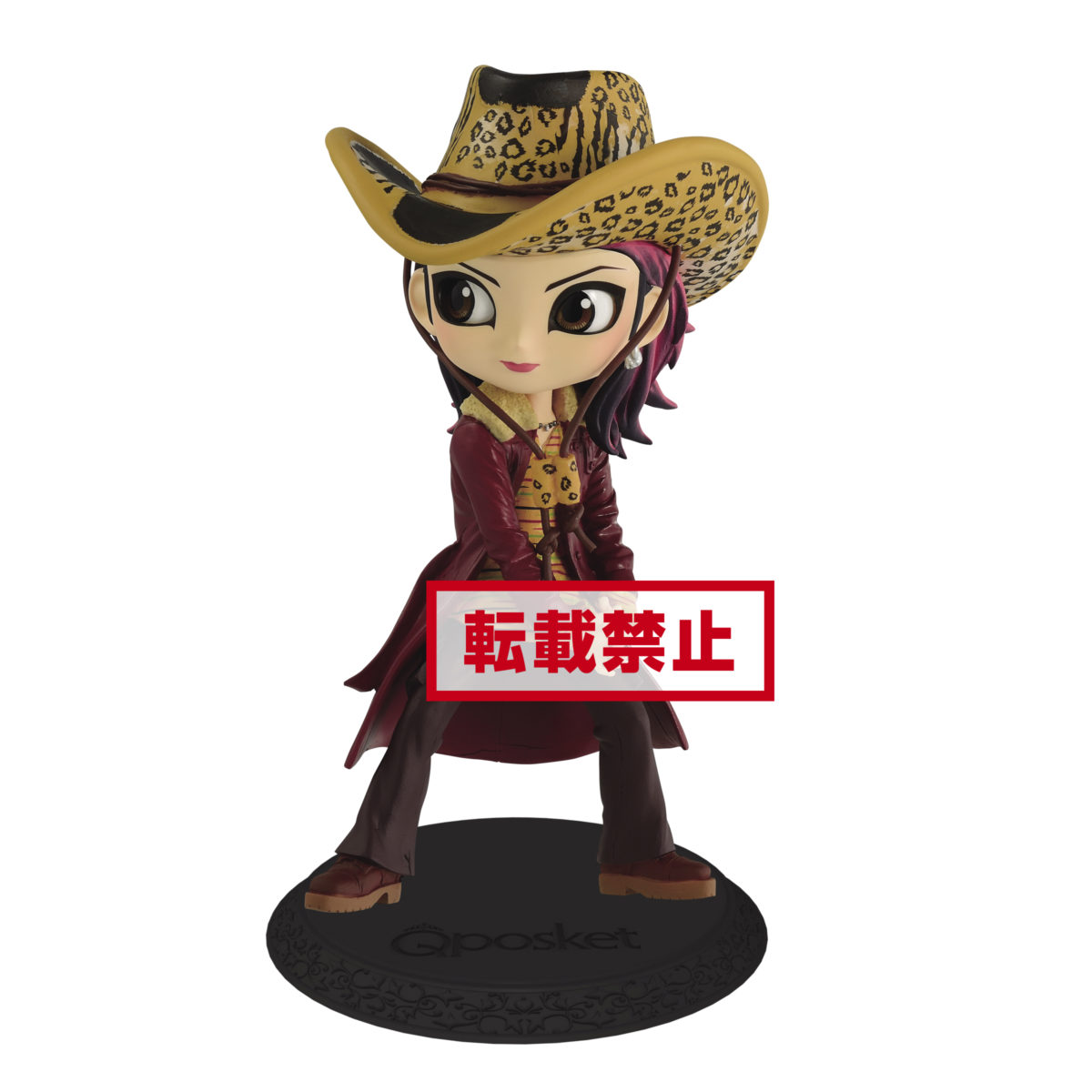 Q posket Hide vol.3 Figure (original color)