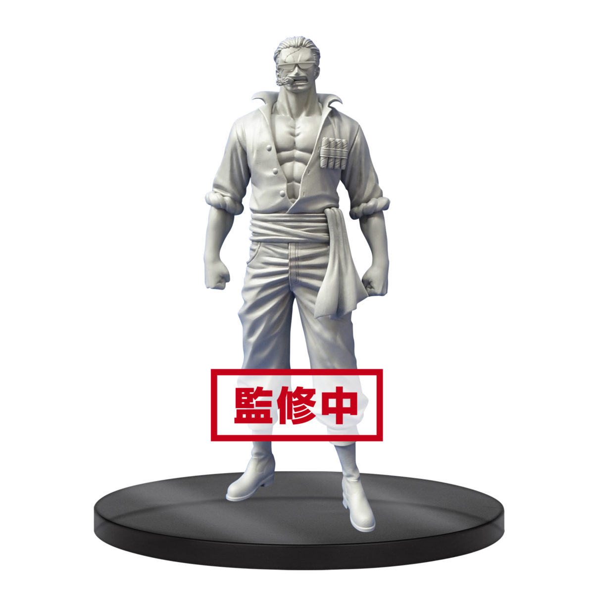 One Piece Stampede Movie - The Grandlinemen vol.3 DXF Figure