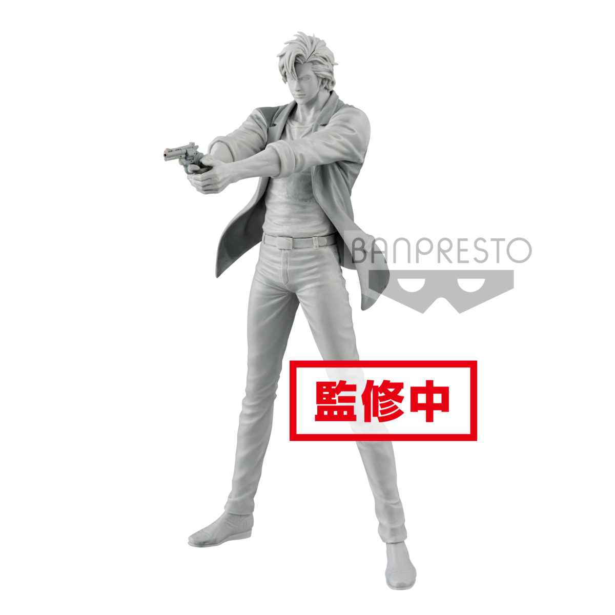 City Hunter Movie Creator x Creator Ryo Saeba Figure