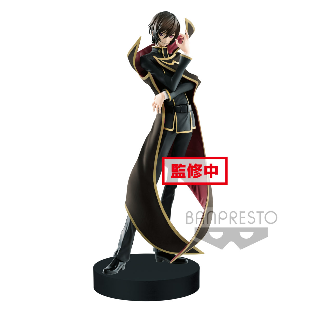 Code Geass Lelouch of the Rebellion EXQ Lelouch Lamperouge ver.2 Figure
