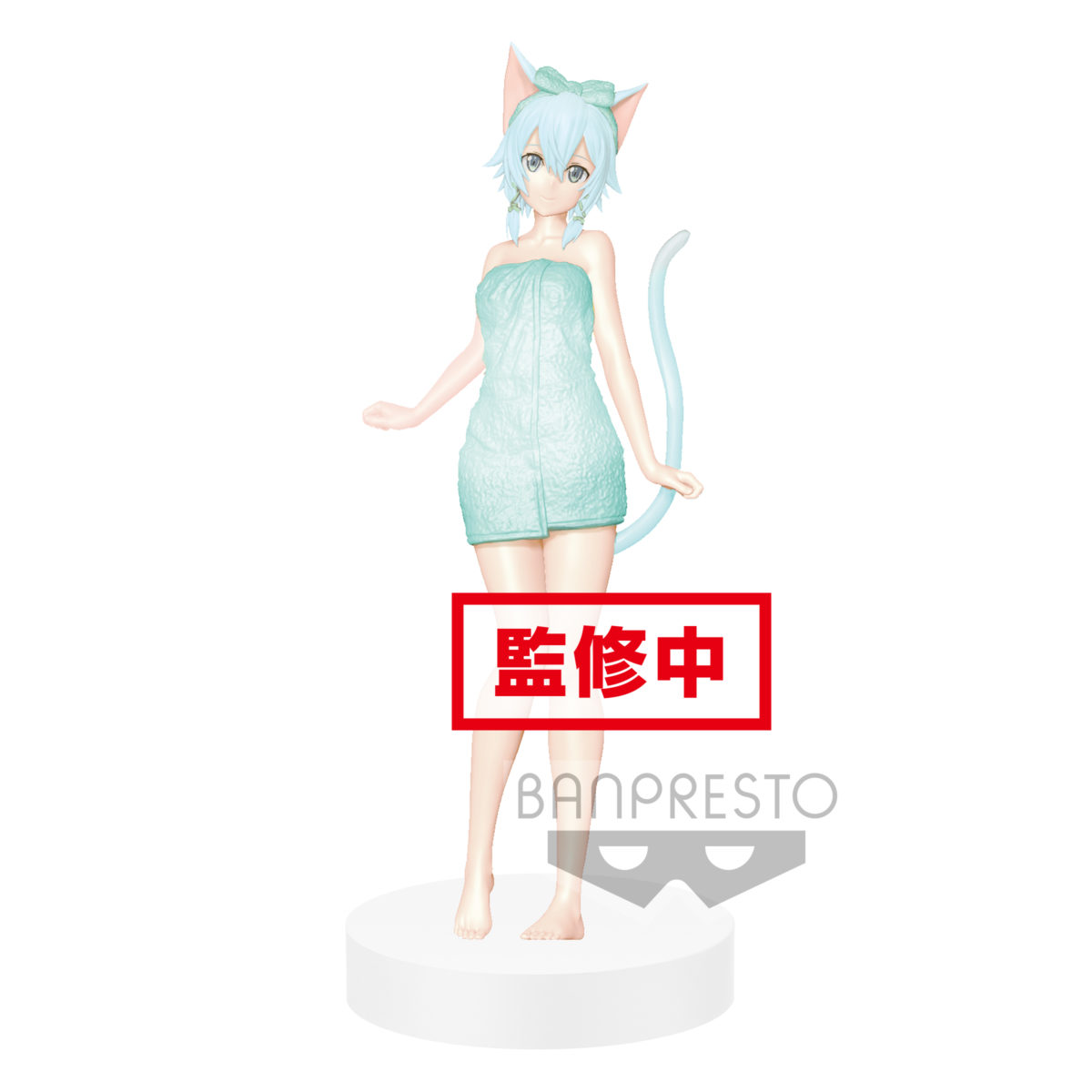 Sword Art Online Code Register Shinon EXQ Figure
