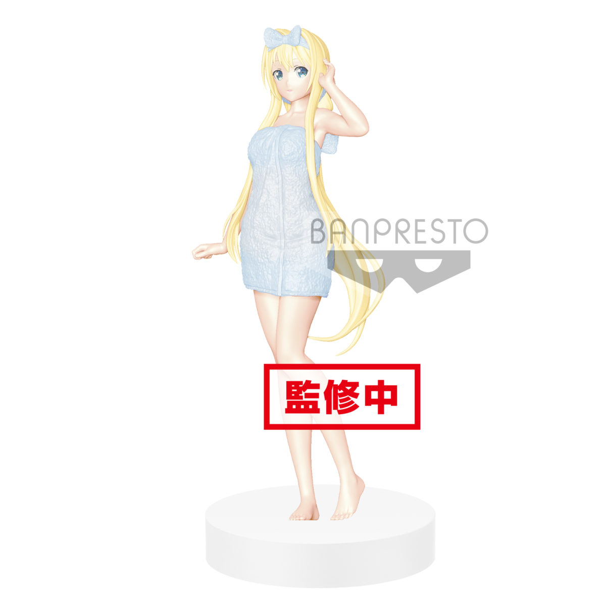 Sword Art Online Code Register Alice EXQ Figure