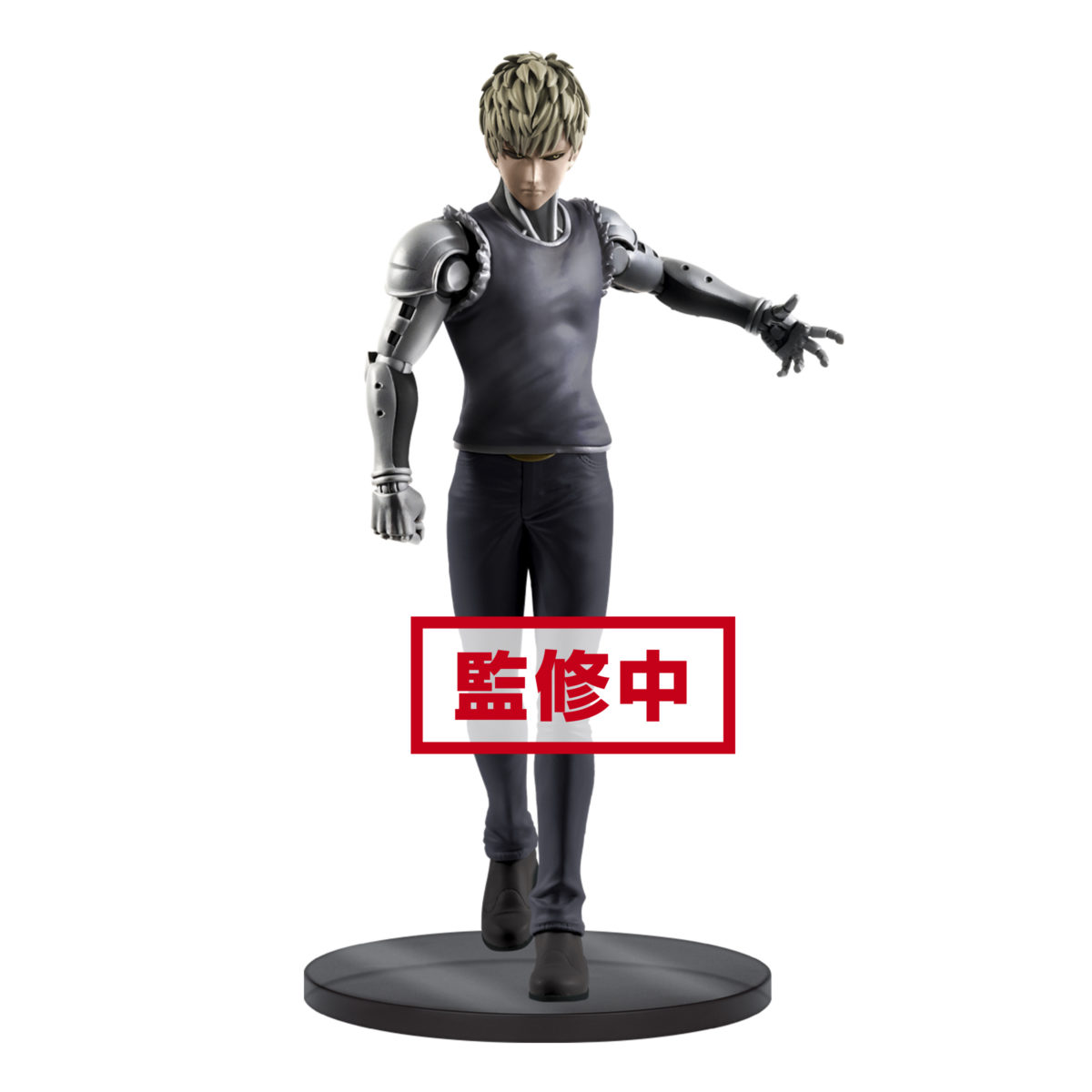 One Punch Man - Genos DXF Premium Figure