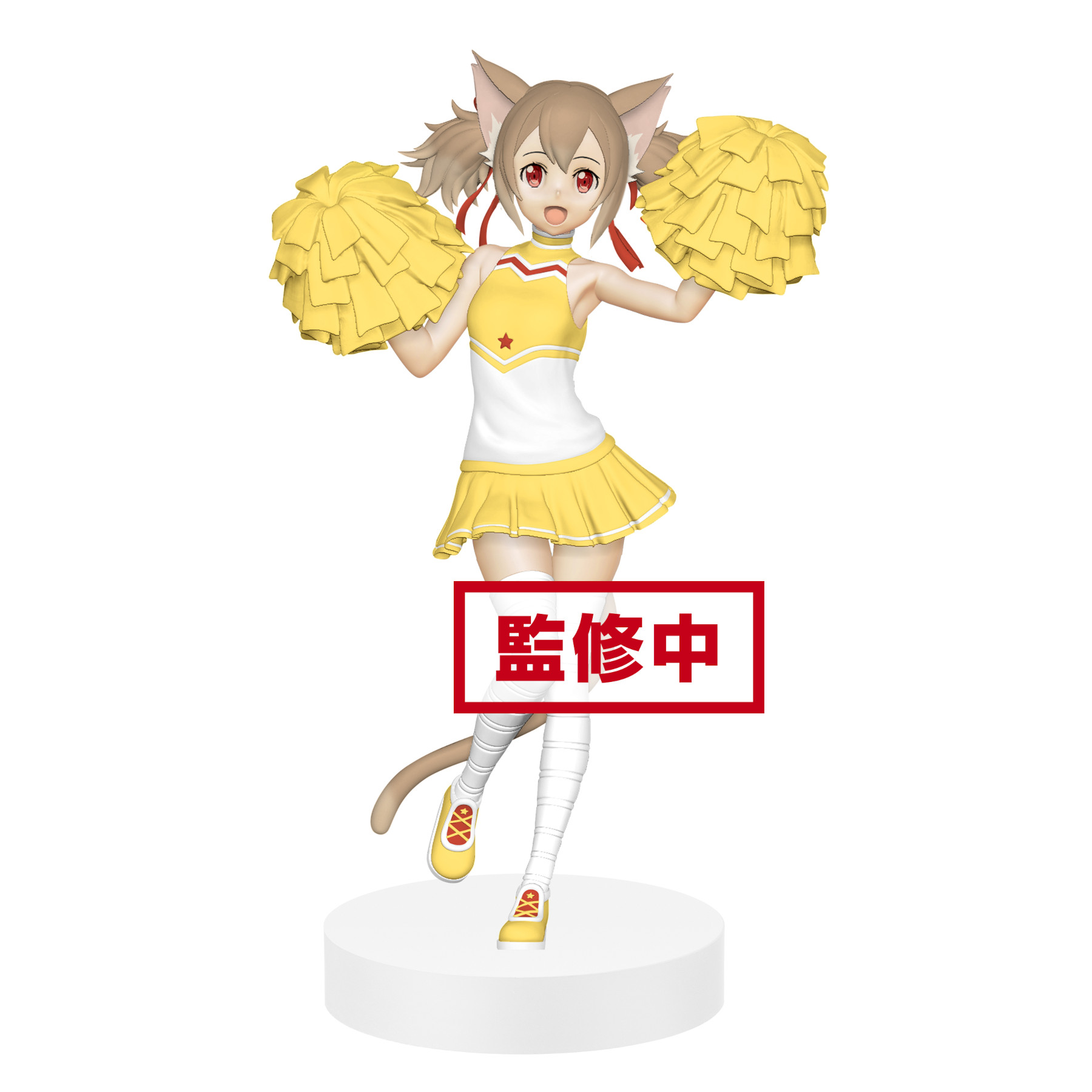 Sword Art Online Memory Defrag Silica EXQ Figure