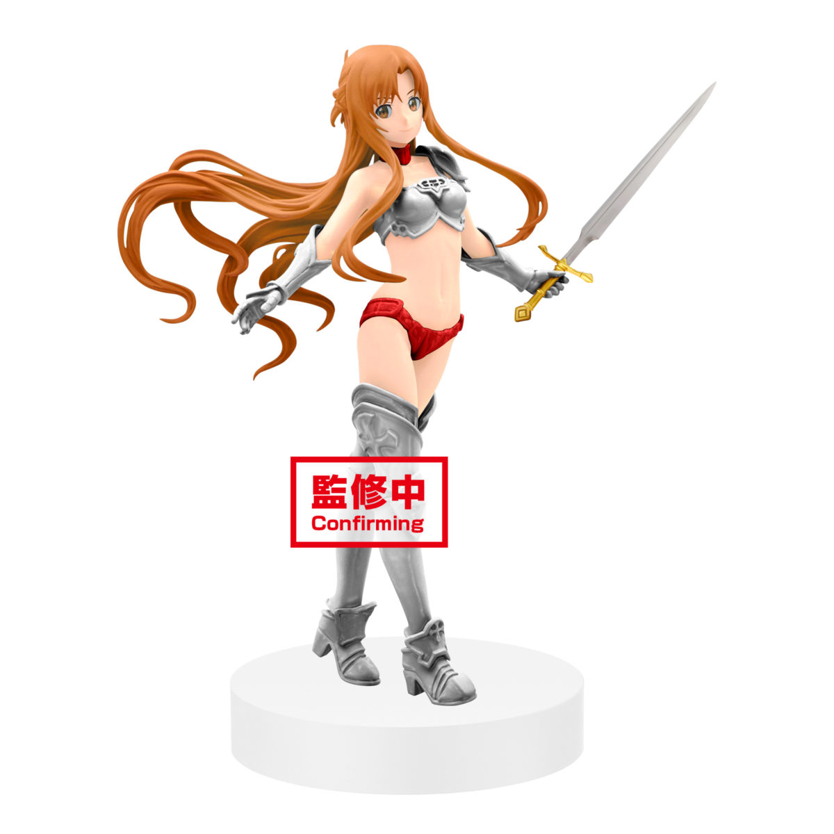 Sword Art Online Memory Defrag Asuna EXQ Figure