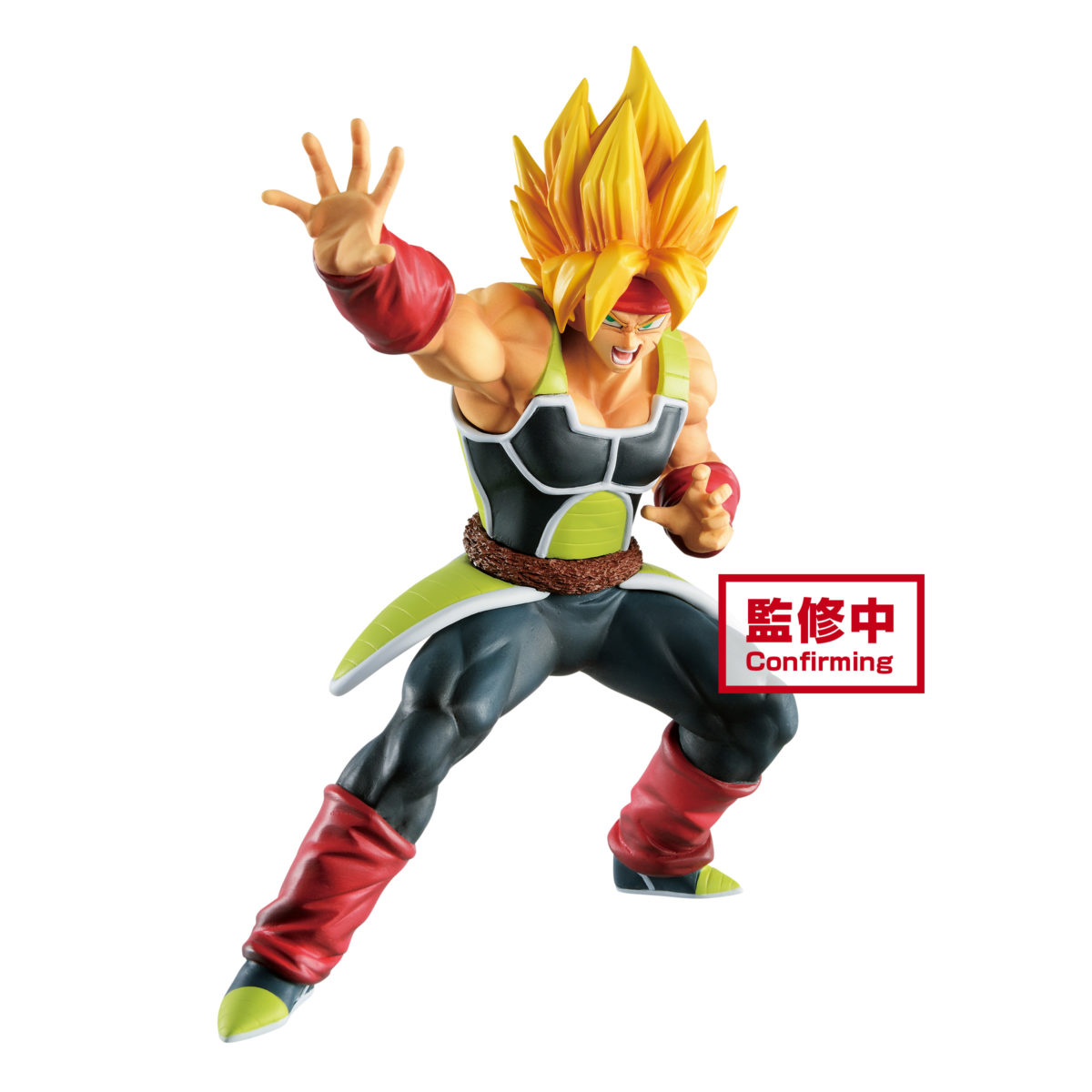 Dragon Ball Z Bardock Figure