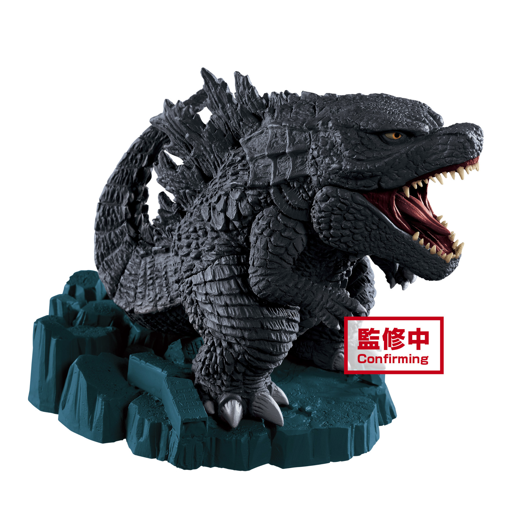 Godzilla Deformed 2019 Figure Little Buddy Toys