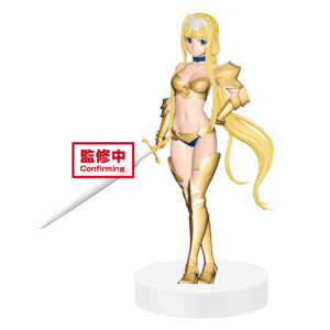 sword art online memory defrag exq figure alice
