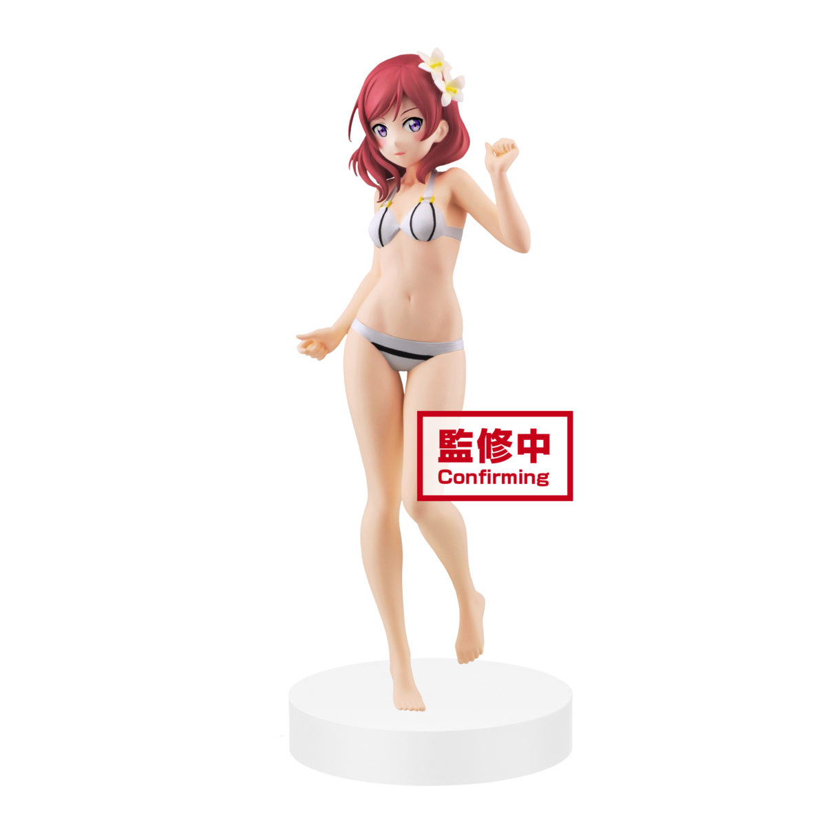 Love Live! Maki Nishikino EXQ Figure