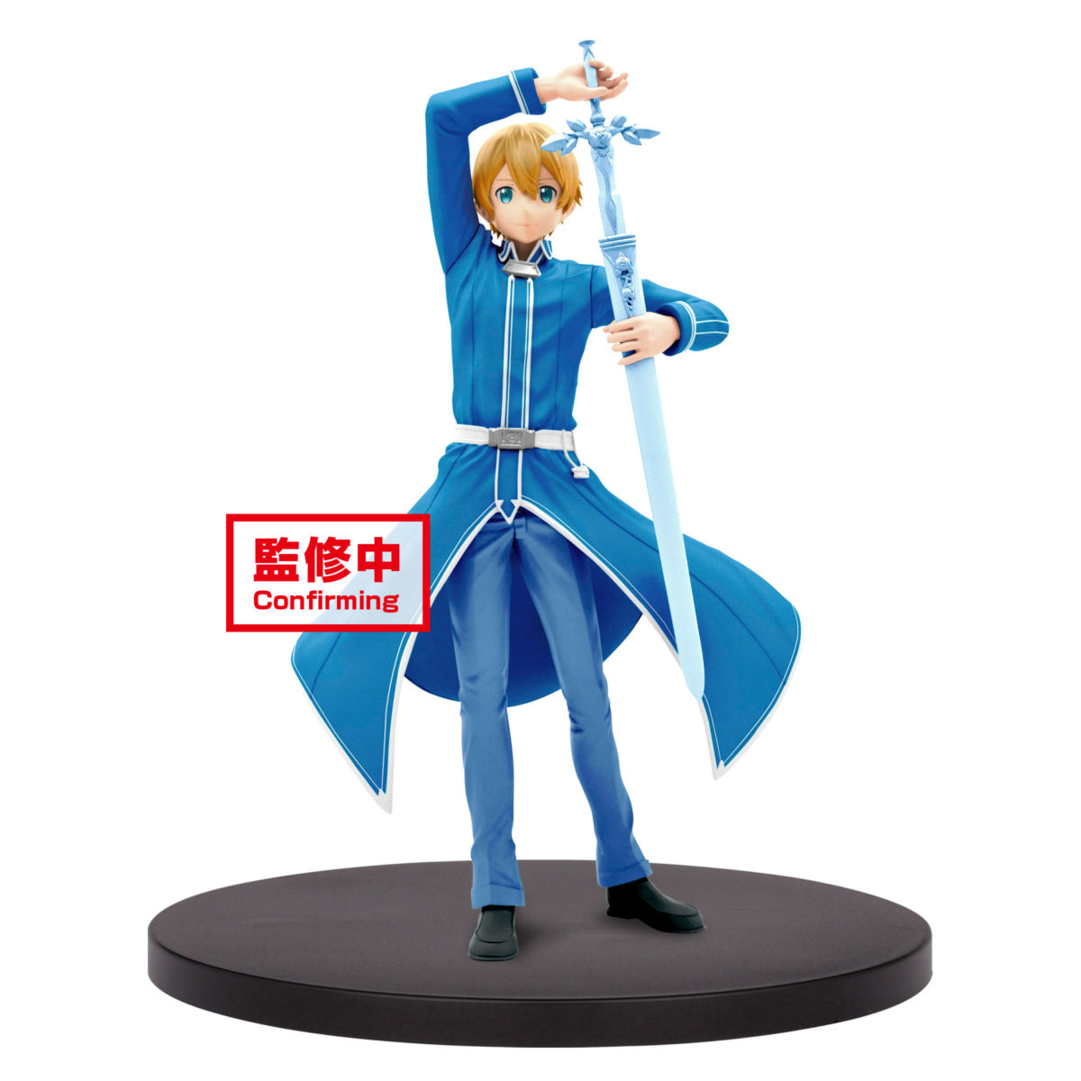 Sword Art Online Alicization Eugeo Figure