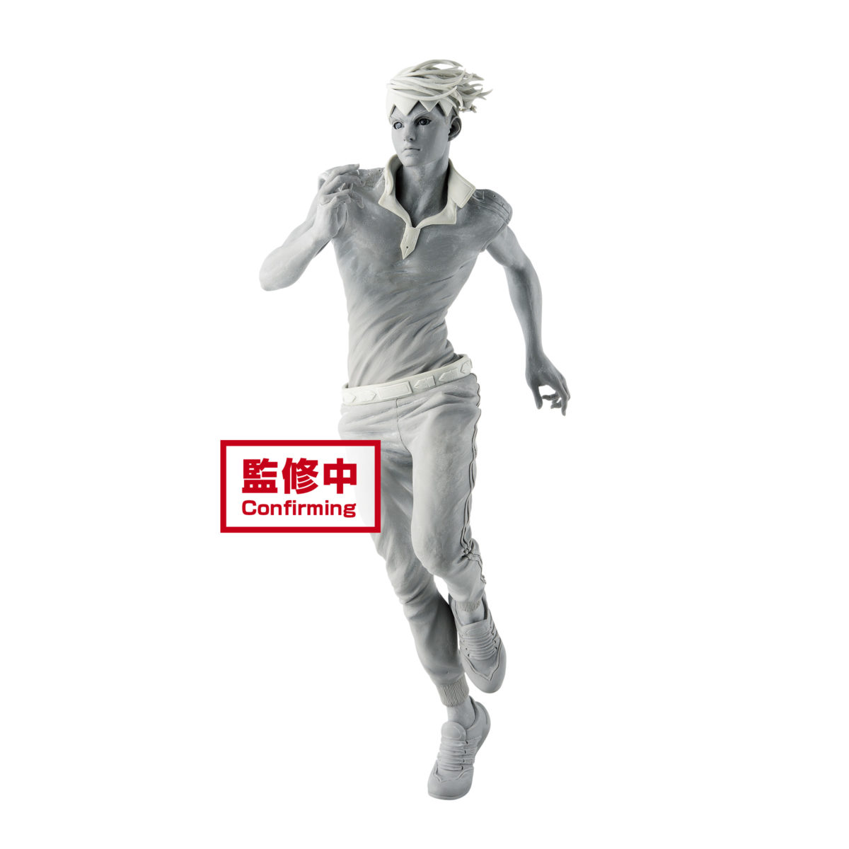 Thus Spoke Kishibe Rohan - Rohan Kishibe Grandista Figure