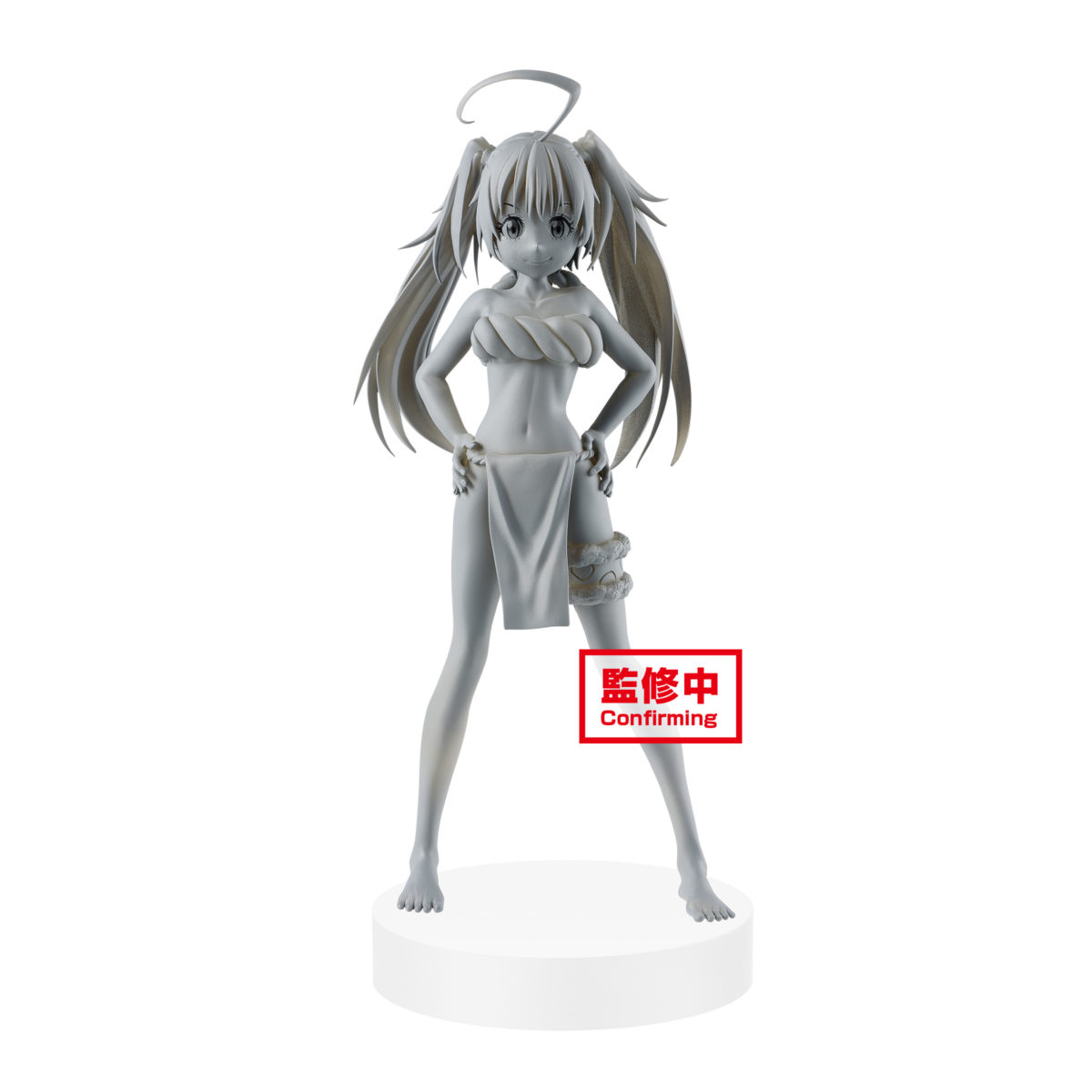 That Time I Got Reincarnated as a Slime Milim EXQ Figure