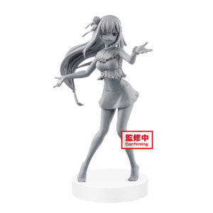 exq emilia