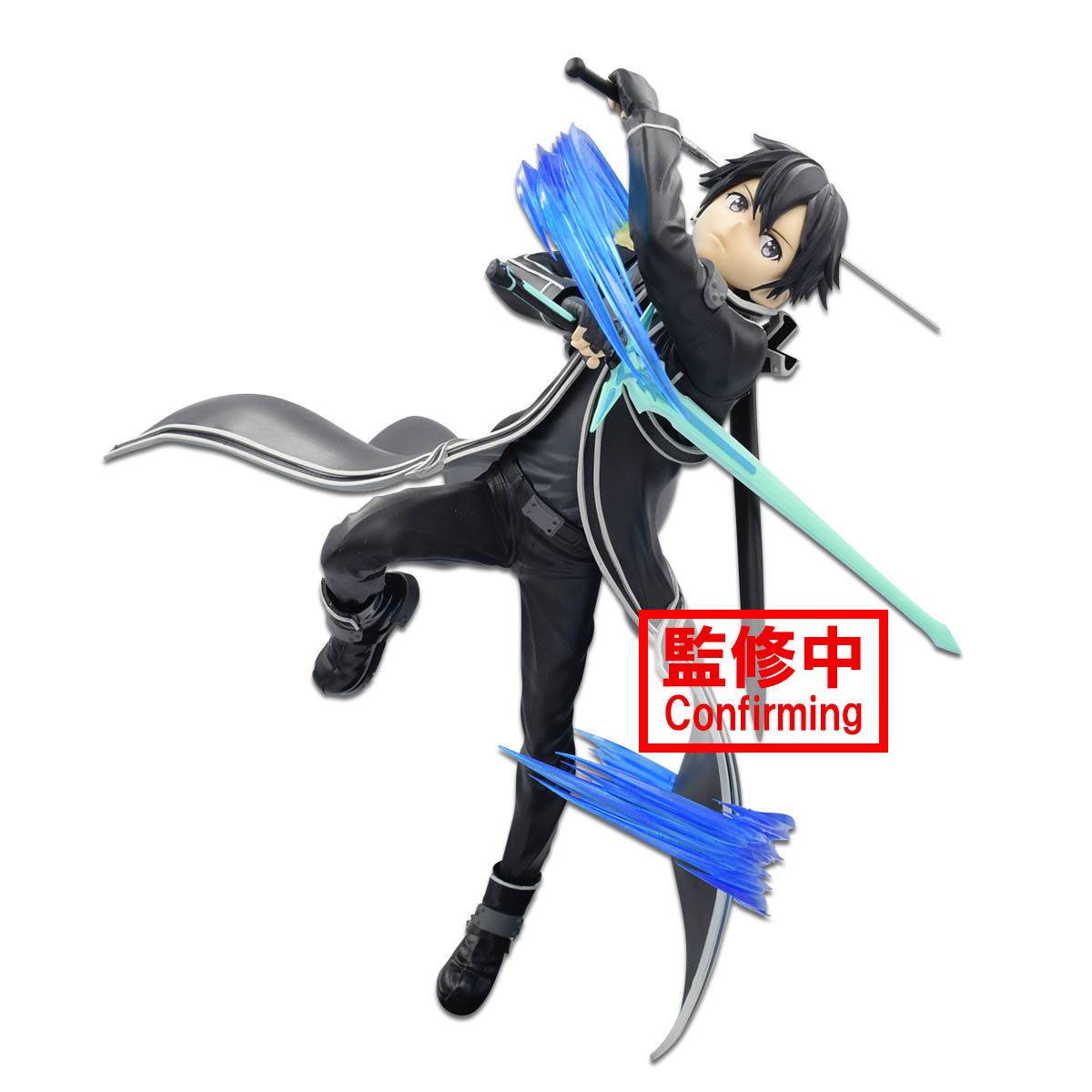 Kirito hotsell action figure