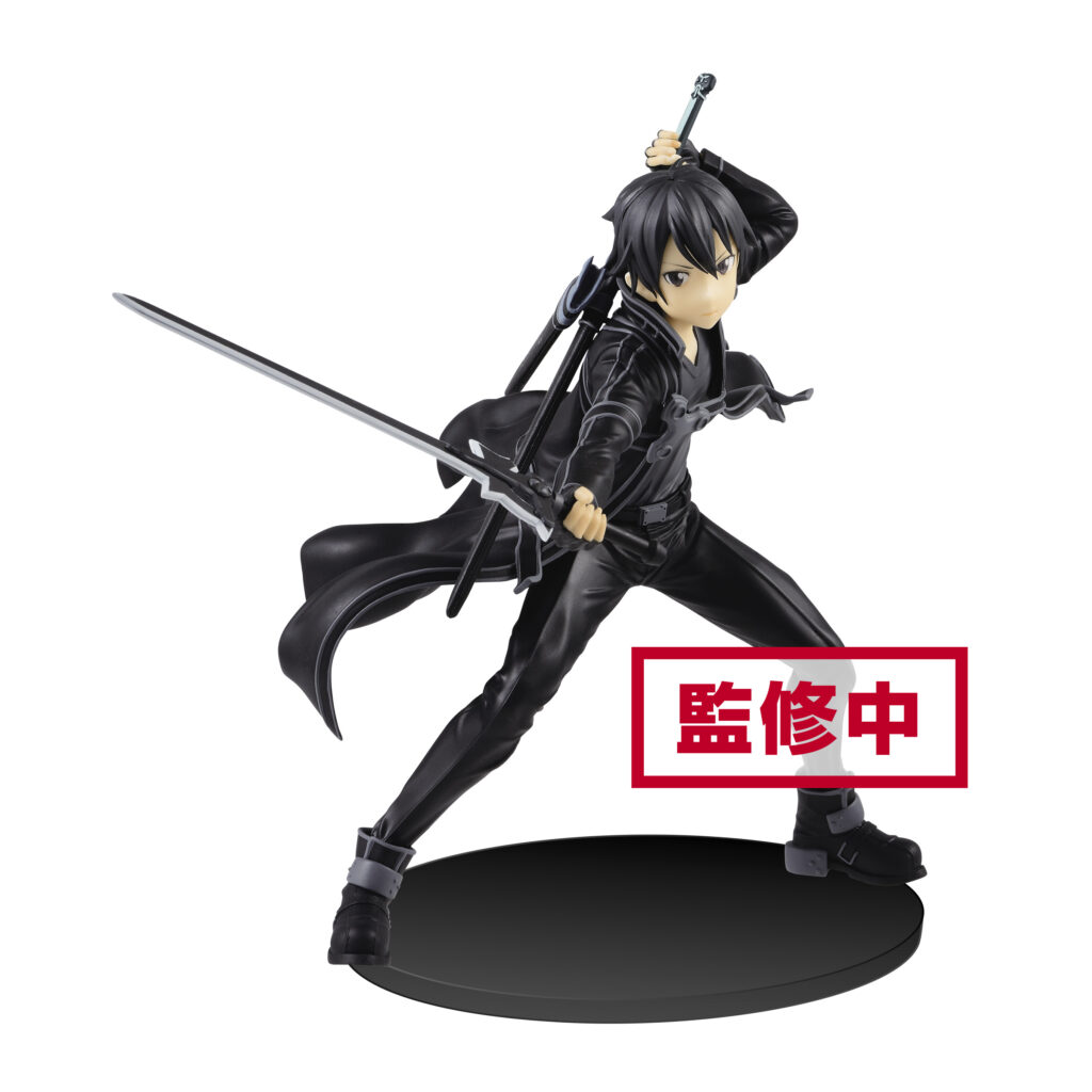 Sword Art Online EXQ Figure Kirito Little Buddy Toys