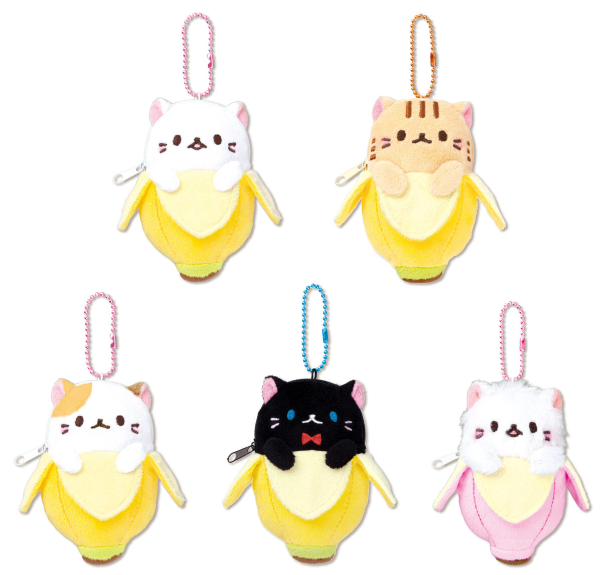 Bananya 4.5" Zipper Plush Dangler Asst