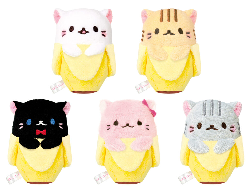 bananya plush amazon