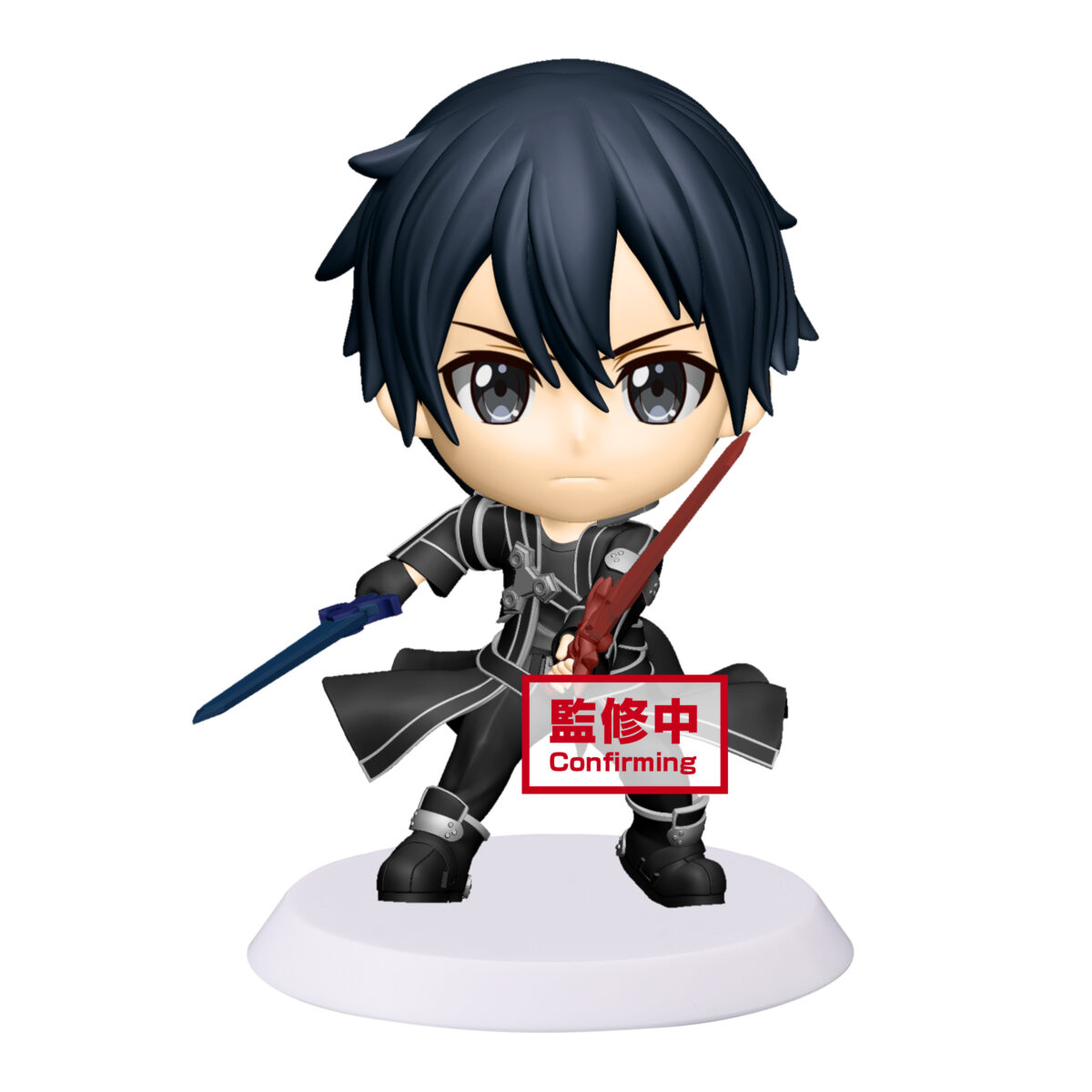 Sword Art Online Alicization War of Underworld Chibikyun Kirito Figure